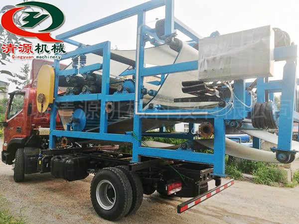 發往云南保山的雙網濃縮機