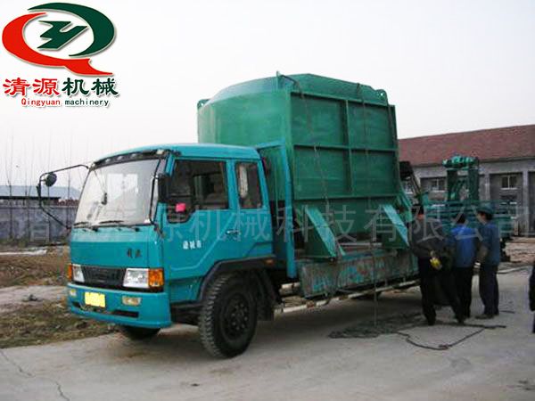 發往陜西西安的節能水力碎漿機