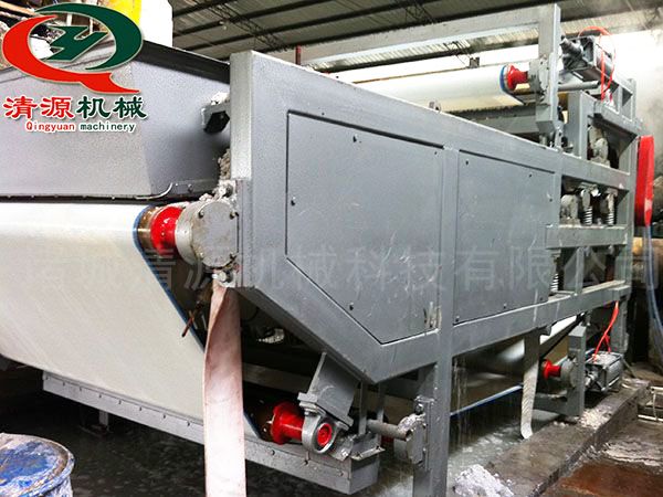 雙網壓濾機使用現場