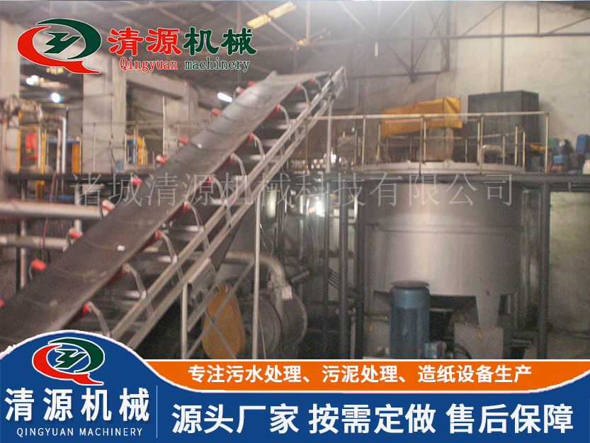 壓力篩安裝現(xiàn)場(chǎng)1.jpg 壓力篩安裝現(xiàn)場(chǎng)1.jpg