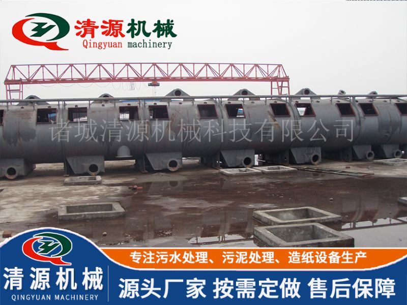 犍為三環紙業有限公司浮選脫墨機項目