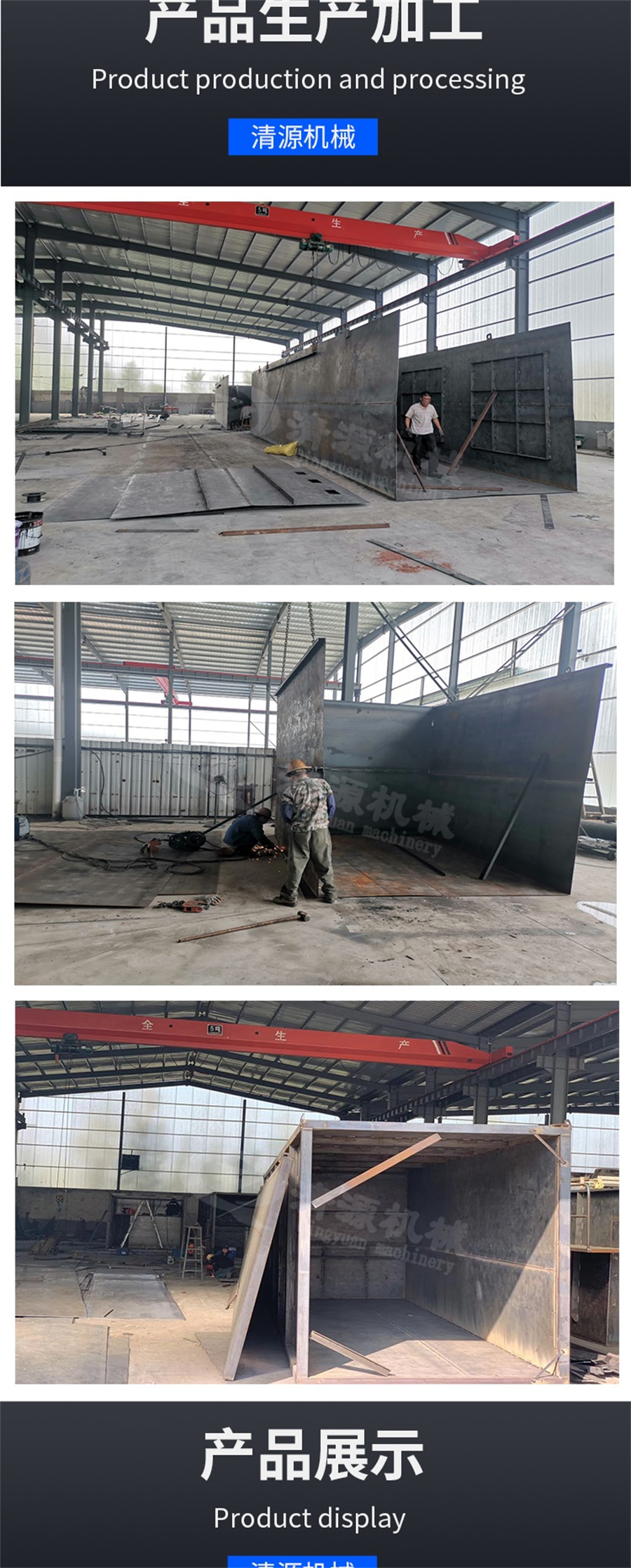 生活污水處理設(shè)備_005.jpg 生活污水處理設(shè)備_005.jpg